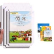 M&G 晨光 透明磨砂书皮 自粘款 中号 10张