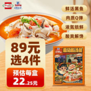 Hormel 荷美尔 美式火腿片150g*5