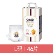 奇莫皇家至柔拉拉裤 婴儿弹力裤 夏季超薄透气宝宝尿不湿三码可选 皇家至柔弹力裤L46片 通用