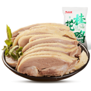 桂花鸭 盐水鸭江苏老字号南京特产 1000g/袋整只装 伴手礼