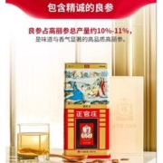 正官庄 高丽参良字红参大切片 150g