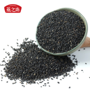 0添加，燕之坊 即食干吃免洗熟黑芝麻粒 450克