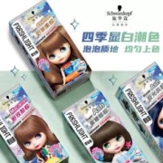 施华蔻 泡泡染发剂 #粉玫甜棕 1盒
