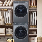 双11预售，PLUS会员:Haier 海尔 极光系列 EG100MATE81SU1+EHGS100FMATE81U1 热泵式洗烘套装 极光灰