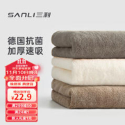 SANLI 三利 抗菌加厚毛巾2条A类吸水男女洗脸洗澡家用干发大面巾 棕/灰