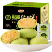 概率券: 千丝 抹茶绿豆饼 500g