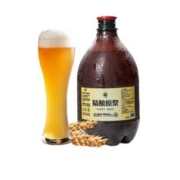 概率券: QINGMAI 青麦 精酿原浆啤酒 1.5L