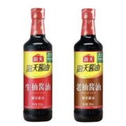海天 生抽酱油500ml+老抽酱油500ml