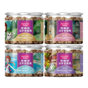 京东百亿补贴：Myfoodie 麦富迪 冻干猫零食 200g*4罐