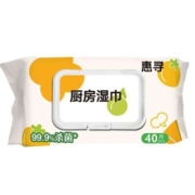 惠寻 京东自有品牌厨房湿巾40片1包（40片）强力清洁去油污180*200mm y