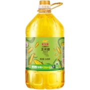 金龙鱼不油腻轻年非转基因玉米油5.436L/桶