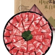 错过等一年：祁连牧歌 原切精选肥牛卷500g/袋 张掖牛肉