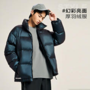 A21 outlets男装宽松立领长袖厚羽绒服2022秋冬季印花幻彩男士外套
