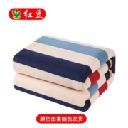 红豆电热毯双人安全双控150cm*180cm