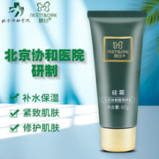 北京协和医院研制，精心 硅霜 60g