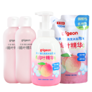 百亿补贴：贝亲桃叶精华洗发沐浴二合一 桃子水套装（二合一+补充装+桃子水*2）