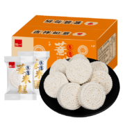 PLUR会员、概率劵：泓一 薏米糕 500g