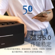 漫步者（EDIFIER） D12无线蓝牙音箱2.0声道 一体式桌面立体声木质音响 低音炮电脑小型音箱 D12