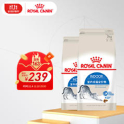 ROYAL CANIN 皇家 I27室内成猫猫粮 2kg*2袋
