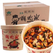 京喜特价：嗨大师（HAIDASHI）酸辣粉 120克一桶*6件