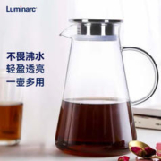 Luminarc 乐美雅 哈根热饮壶家用大容量水壶耐高温可加热烧水壶凉水壶煮花茶1.5L