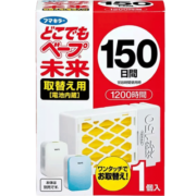 未来（VAPE）家用户外车载便携驱蚊器 电池驱动电子驱蚊器专用替换芯150日
