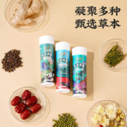 茶口乐 旗舰店东方茶萃茶含片润喉糖草本植物萃取无蔗糖润喉茶含片