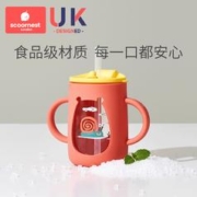 scoornest 科巢 儿童刻度牛奶杯