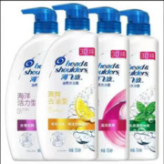 海飞丝 洗发水 750ml*2