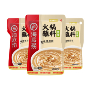 海底捞原味蘸料120g*3