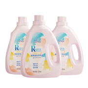 蓝漂 香氛洗衣液护理 2KG*1瓶