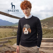 HAZZYS 哈吉斯 男装 秋季新款针织圆领套头羊毛衫ABYZD01DX51 藏青色NV 175/96A 48