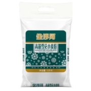 金沙河 10斤金沙河雪花高筋小麦粉通用月饼白面粉5kg馒头包饺子面包粉
