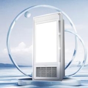 20点开始：Yeelight 易来 A3 多功能风暖浴霸 2400W