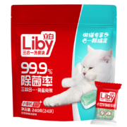 概率券:立白 珍亮洗碗机专用洗碗块10g*24块