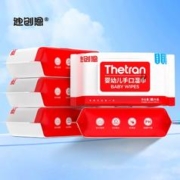 天降2元+签到 0元到手80抽手口湿巾