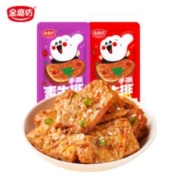 金磨坊 手撕素牛排 混合味 300g（约30包）