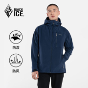 黑冰（BLACKICE）男士户外登山徒步防风耐磨保暖连帽软壳衣 藏青 XL