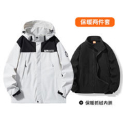 20点开始：马克华菲 冲锋衣三合一 653392173207