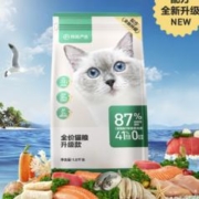 88VIP会员：YANXUAN 网易严选 全阶段猫粮 3.0升级版 7.2kg