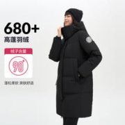 BOSIDENG 波司登 商场同款脱卸帽羽绒外套保暖防风时尚羽绒服女
