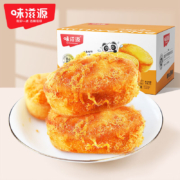 味滋源 肉松蛋糕 500g