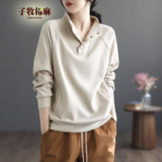 子牧棉麻 2023秋装 女文艺百搭半开立领卫衣时尚宽松显瘦休闲长袖上衣9962 米色 M