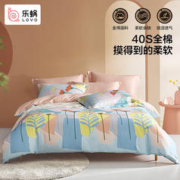 LOVO 乐蜗家纺 释放青春 纯棉四件套 1.8米床(适配220x240被芯)