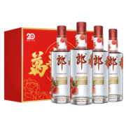 郎酒 顺品郎红顺 浓酱兼香型白酒 45度480ml*4瓶 JD20周年纪念礼盒装