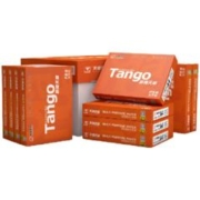TANGO 天章 新橙天章 A4复印纸 80g 500张/包 10包/箱