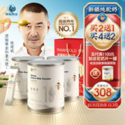 RAWGOLD 原始黄金 骆驼奶粉 300g