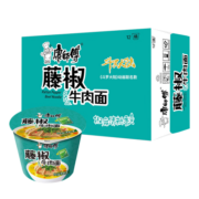 康师傅方便面 整箱装 藤椒牛肉面85g*12桶 泡面桶装速食 藤椒麻香不绝