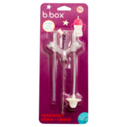 b.box 澳洲 第三代儿童吸管水杯替换套装 （bbox吸管配件宝宝学饮杯替换装吸管+刷子）
