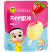 君乐宝思克奇儿童奶酪棒高钙健康营养零食草莓夹心奶酪0添加水